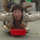 BHC치킨 아산배방점 이미지