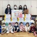 숲속반디어린이집 이미지