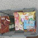 국수나무금산점