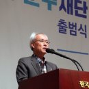 금용축사 이미지