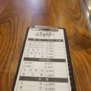 이층면옥 이미지