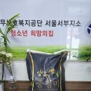 (주)케이이비엠 이미지