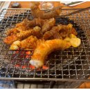 부산양곱창 - 강남구 언주로98길 8-1 | 부산양곱창