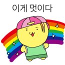 카페루디아 이미지
