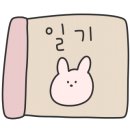 썬카페 이미지