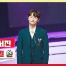 제4회 고성희망드림콘서트 이미지