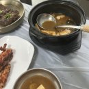 인제골 이미지