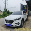 이루다모터스 이미지
