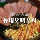 양지-2793 이미지