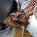 정성한우도축직판장 이미지