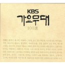 진성정보통신 이미지