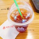 맘스아이스