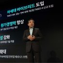 스텔라티스 이미지