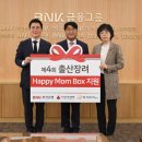 해피맘 이미지