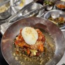 크라운호프 평거점 | 진주 평거동 맛집 대존맛 삼겹살 [목구멍🥓] &amp; 갓성비 맥주집 [크라운호프🍺]