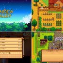 광석목장 이미지