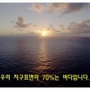 휴먼플래닛 이미지