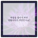 마디정형외과의원 이미지