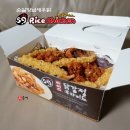 오구 본가 이미지