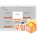 STEAM에듀Lab. 이미지