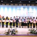 하남 교산동 건물지 경기일보
