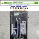 도봉-도봉-서울도봉-2533 이미지