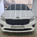 JS모터스(주) 이미지