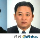 여산파출소 이미지