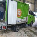 함양푸드뱅크 이미지