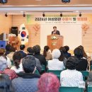 횡성여성회관 이미지