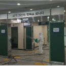대전시정수원 이미지