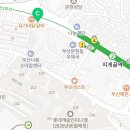 지에스(GS)25부산곱창골목점 네이버블로그