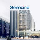 한독바이오테크(주) 이미지