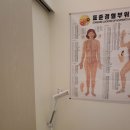 인애 | 부천피부관리 예민피부 고민 끝, 인애에스테틱 다녀온 후기