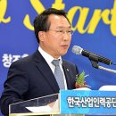한국산업인력공단울산청사 이미지