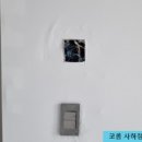 벽산마마아파트 | 사하구 장림동 벽산 마마 빌라 아파트 비디오폰 설치후기