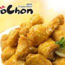 교촌치킨 이미지