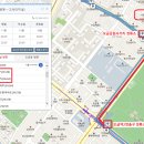 오금역 2번출구 이미지