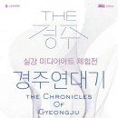 사유의시대-중국을담다 네이버블로그
