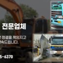 (주)전엔지니어링 네이버블로그