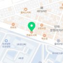 한솥도시락인하대후문점 이미지