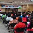 울산원예농협하나로마트 이미지