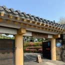 제주기와 제주도 애월 브런치 카페 한옥 분위기가 멋진 <b>제주</b><b>기와</b>