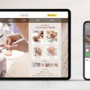 네일아트 &amp; 뷰티 블로그 디자인