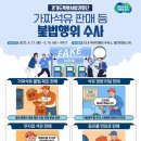 세종석유(주) 이미지