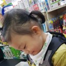 한미소약국 이미지