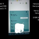 20231215 무선와이파이 SSID 조작 이미지