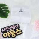꽃뜰래 네이버블로그