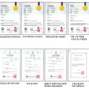 (주)유안 이미지