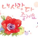 퀼트미랑 이미지